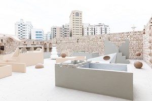 Donghee Koo, 'Way of Replay II (off peak)' (2017). Installation view: Sharjah Biennial 13, ‘Tamawuj,’ Sharjah, UAE (10 March–12 June 2017). © Ocula. Photo: Charles Roussel.